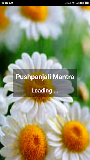 Android application Pushpanjali Mantra screenshort
