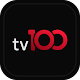tv100 تنزيل على نظام Windows