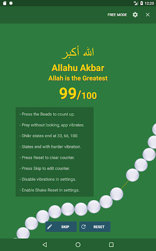 Screenshot 12