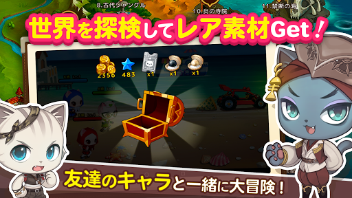 がんばれ！にゃんこ店長 お店経営ゲーム＆農場ゲーム Screen 3