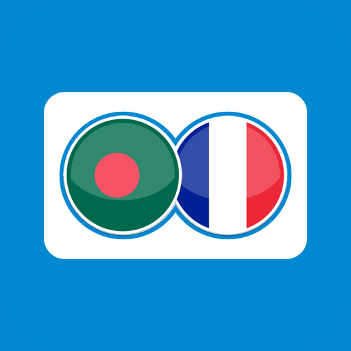 French Bengali Translation logo