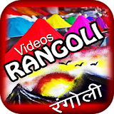 Rangoli Design Video icon
