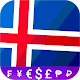Icelandic Krona convertidor Descarga en Windows