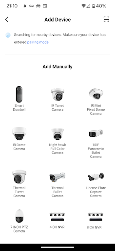 HDVIEW Screen 2