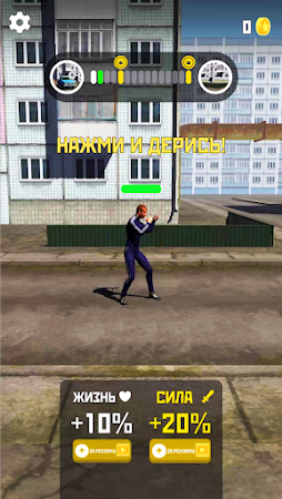 Game screenshot Street Fighting Games Offline mod apk