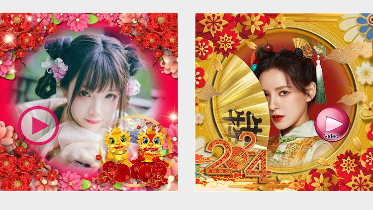 Chinese new year video 2024 - 1.7 - (Android)
