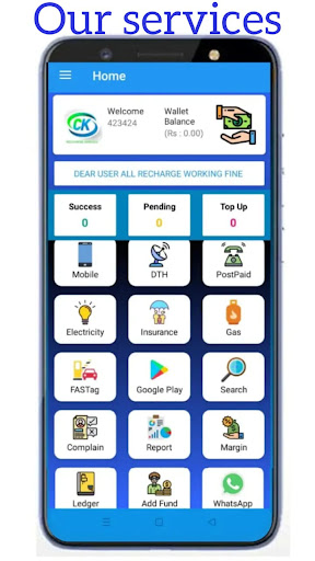 Android application CK Recharge Service screenshort