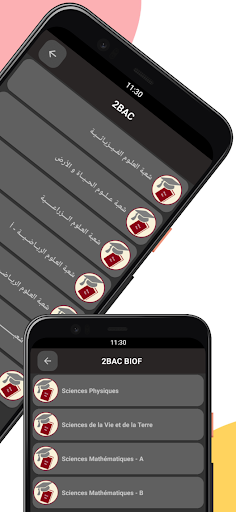Mon Bac Screen 3