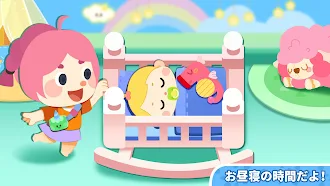 Game screenshot Baby Panda's Town: おうち hack