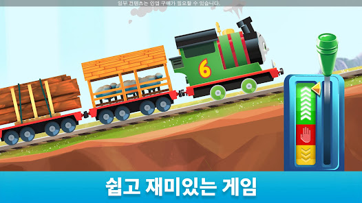 스크린샷 이미지
