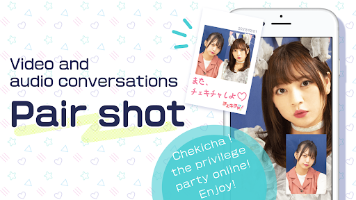 Chekicha! Screen 3