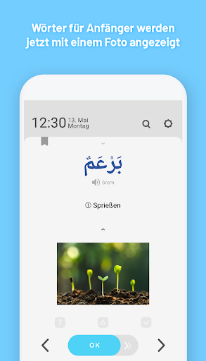 WordBit Arabisch (for German) Screenshot 3 - AppWisp.com