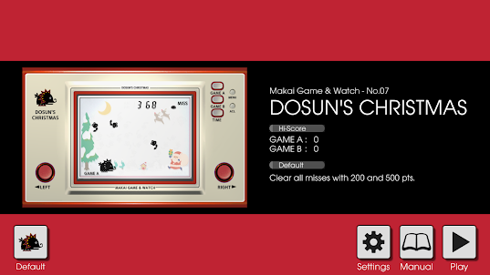 LCD GAME - DOSUN'S CHRISTMAS