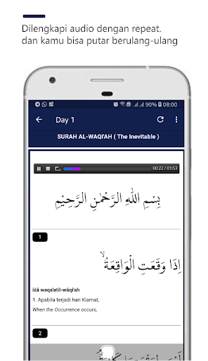 hafal surat Al Waqiah Screen 2