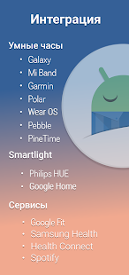 Unknown app Screenshot