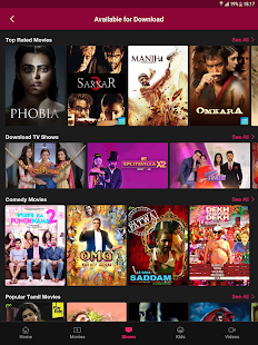 JioCinema: Movies TV Originals