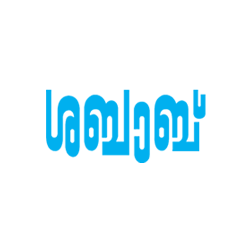Shabab Weekly logo