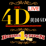 4D Live Booms & Town 4dg America 4D bnt4dg Results