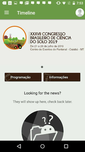 Android application CBCS 2019 screenshort