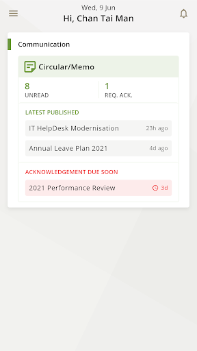 FWA Screen 2