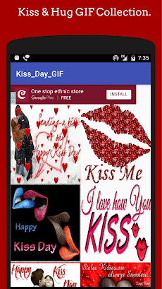 Kiss GIF Images Collection.のおすすめ画像1