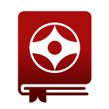 Interactive Kyokushin Book icon