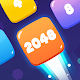 2048 शूट मर्ज विंडोज़ पर डाउनलोड करें