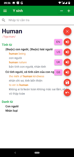 Từ điển Y sinh Screen 2