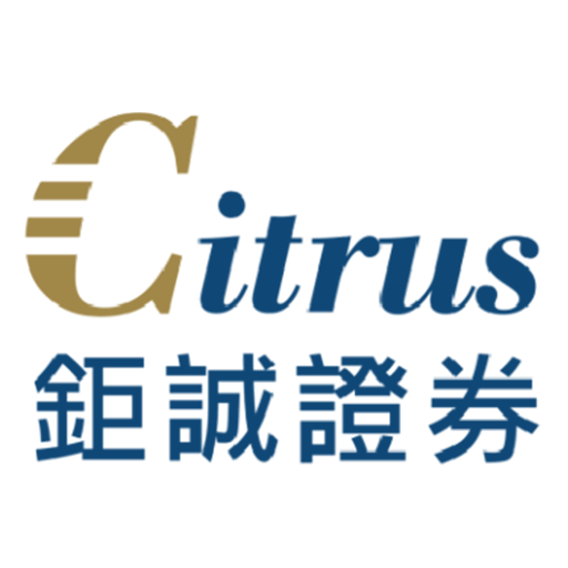 CITRUS SECURITIES logo