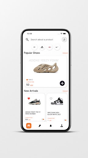 Android application Upcoming AE screenshort