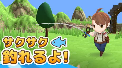Download 釣りゲーム 無人島で簡単のんびり釣り生活 Free For Android 釣りゲーム 無人島で簡単のんびり釣り生活 Apk Download Steprimo Com