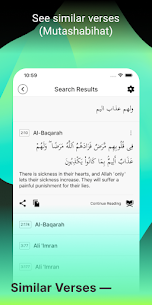 تنزيل تطبيق ترتيل APK للاندرويد حفظ القرآن بالذكاء الاصطناعي بدون نت مجانا 2024 5
