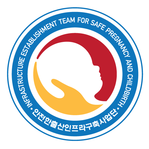 고위험 임신 관리 logo
