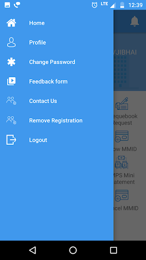 SMCB ANAND MOBILE APP Screen 3