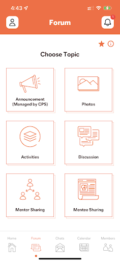 Android application INSPIRE@PolyU screenshort