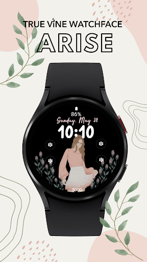 Android application Arise screenshort