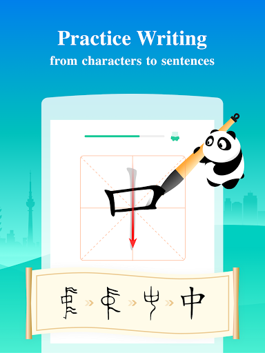 Learn Chinese - ChineseSkill - Education - apps