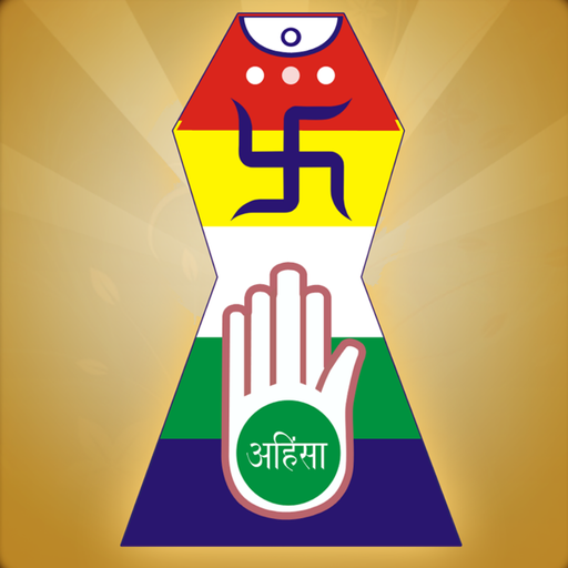 Jain Center of BC logo