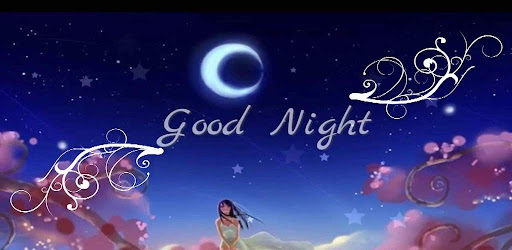 Good Night Greeting Cards. Screen 3