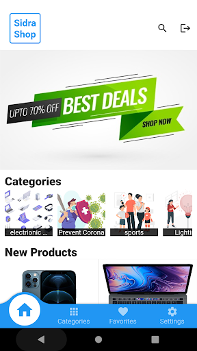 Sidra Shop Screen 3