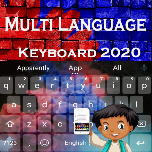 Multi Language Keyboard 2.3 Icon