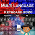 Multi Language Keyboard