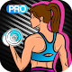 Dumbbell Workout for Women - Female Fitness PRO Download on Windows