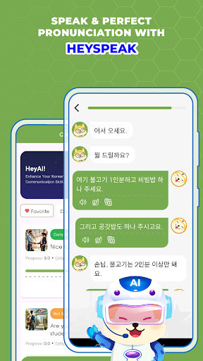 Screenshot of Learn basic Korean - HeyKorea