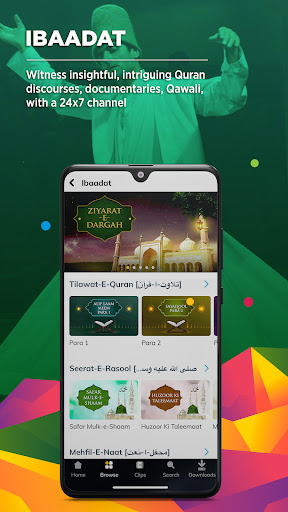 ShemarooMe: OTT, Shows, LiveTv - Entertainment - apps