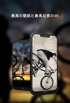 自転車の壁紙 Androidアプリ Applion