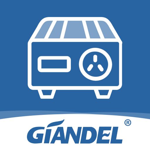 giandel logo
