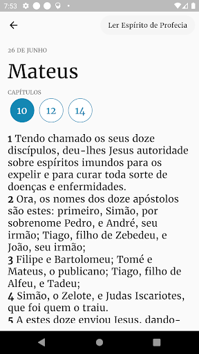 Bible Plan Screen 3