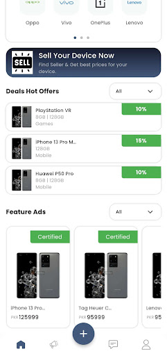 MONGA | Mobile and Gadgets Screen 2