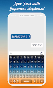 Japanese Keyboard Unknown